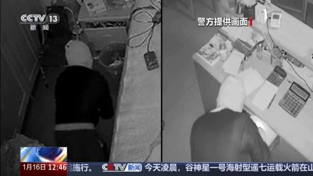 盗贼溜进卧室行窃 老人假装熟睡机智避险 警方：惯犯！作案8起