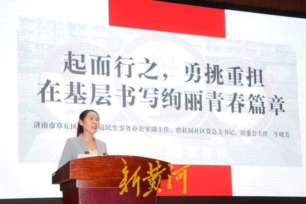 “海右人才驻济高校行”走进济南工程职业技术学院
