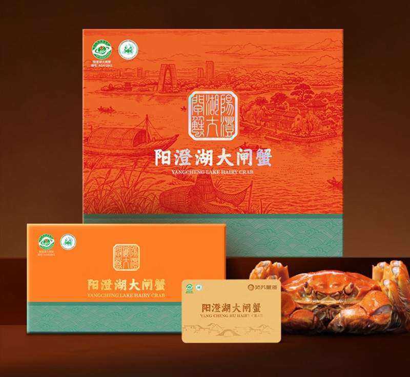 京东 生鲜携手阳澄湖大闸蟹行业协会严选好蟹，全链路品控让消费者安心尝鲜