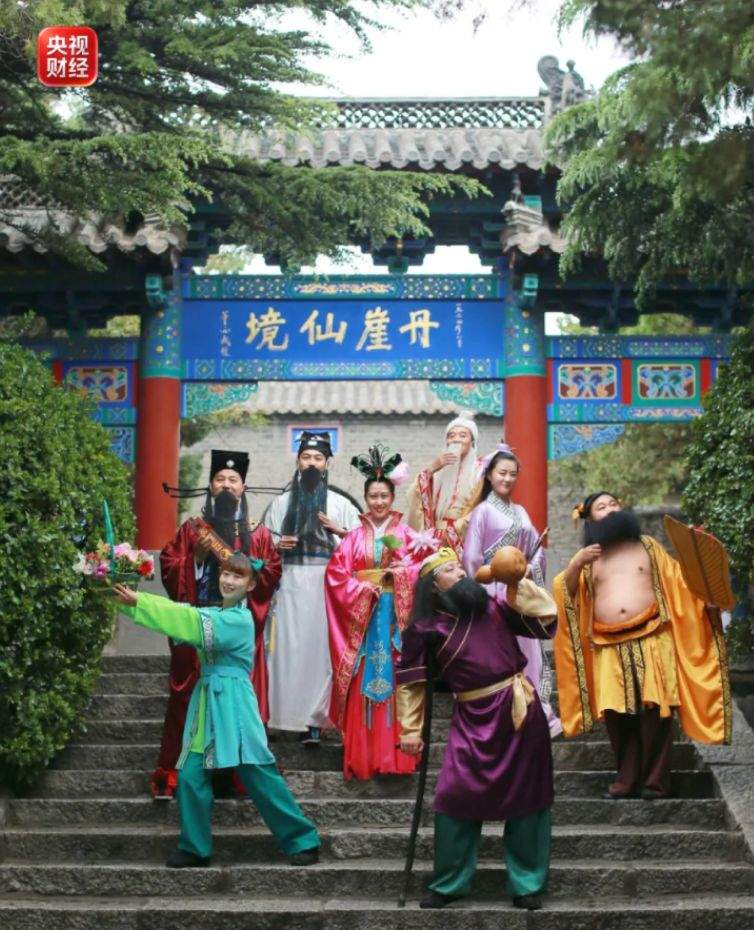 打卡“仙境”成热潮！《八仙！》取景地变“下一站目的地”