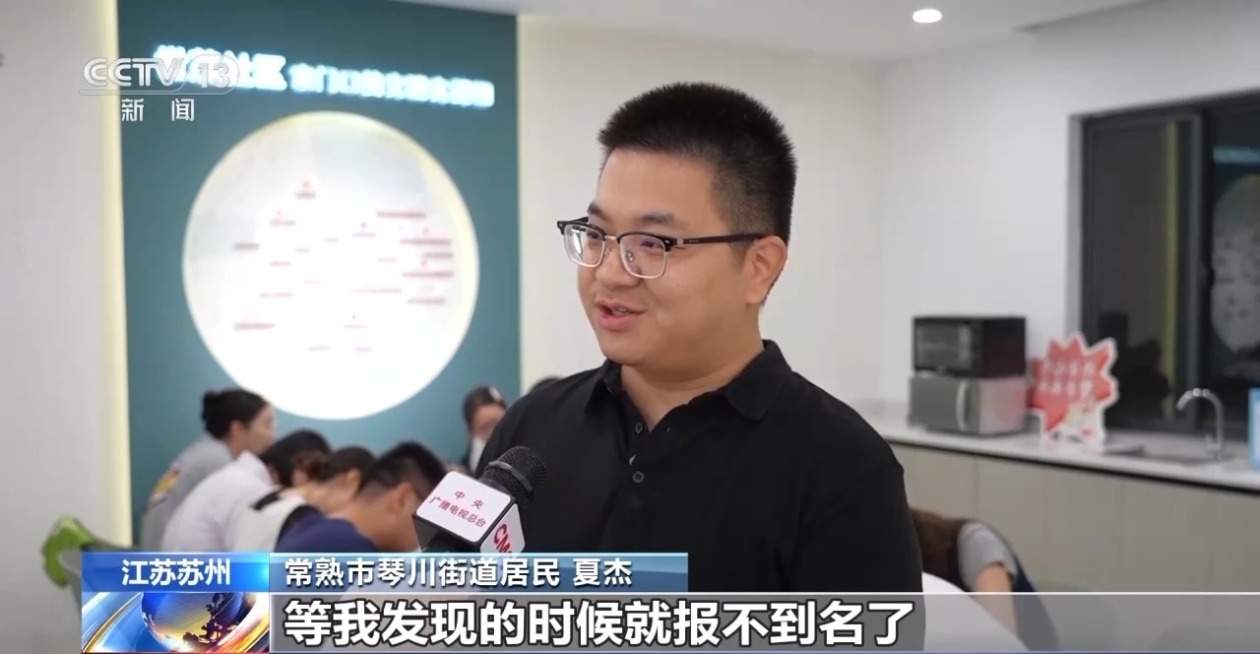 白天上班晚上学艺 提升又解压！夜校的课你抢到了吗？