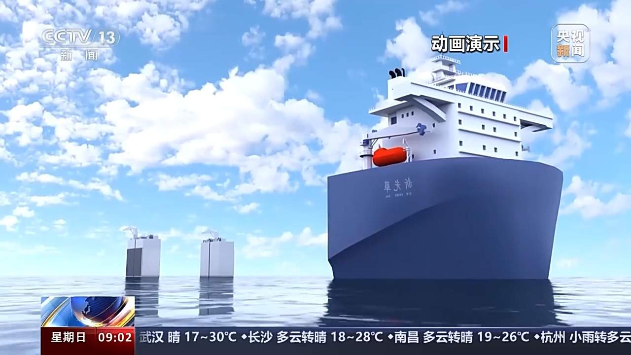 近30层楼高、13个篮球场大!“海葵一号”怎么装上船的?