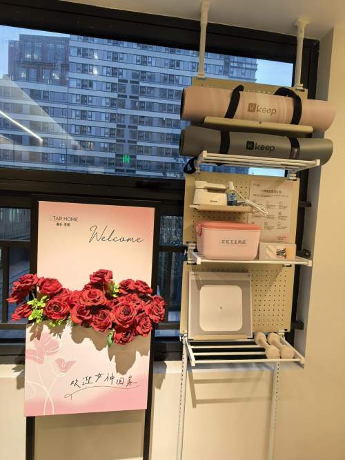 越秀星寓上海首店落地杨浦，为城市人才安居注入“粤式新美好”!