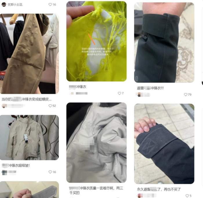 新华网财经观察丨冲锋衣爆火之下的乱象调查