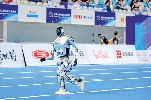 机器人“大战”，济南何以争锋？