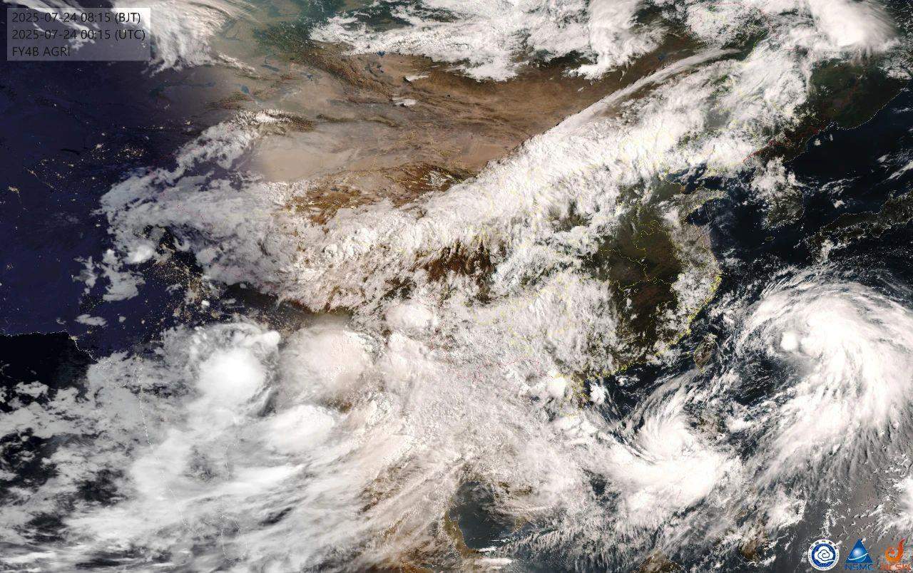 北方降雨进入最强时段 今年第8号台风“竹节草”生成