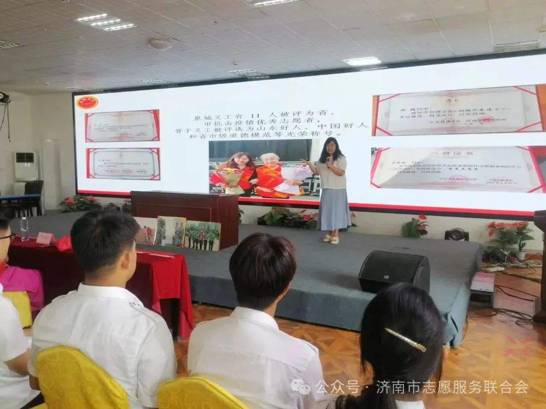 泉城义工20周年志愿服务宣讲高校行第七站：走进山东艺术设计职业学院