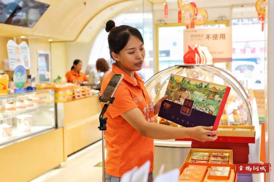 中秋将至月饼“抢鲜”上市，健康风、时尚味、老情怀，你pick哪一款？