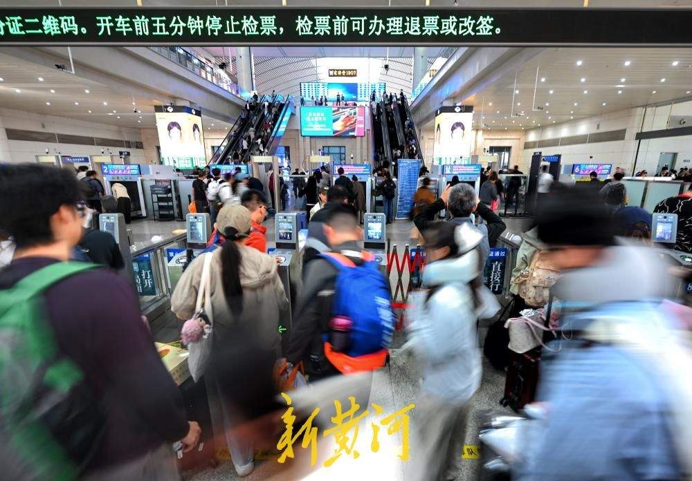 返程客流高峰到来，济南三大火车站 “双节”假期预计发送旅客260万人次