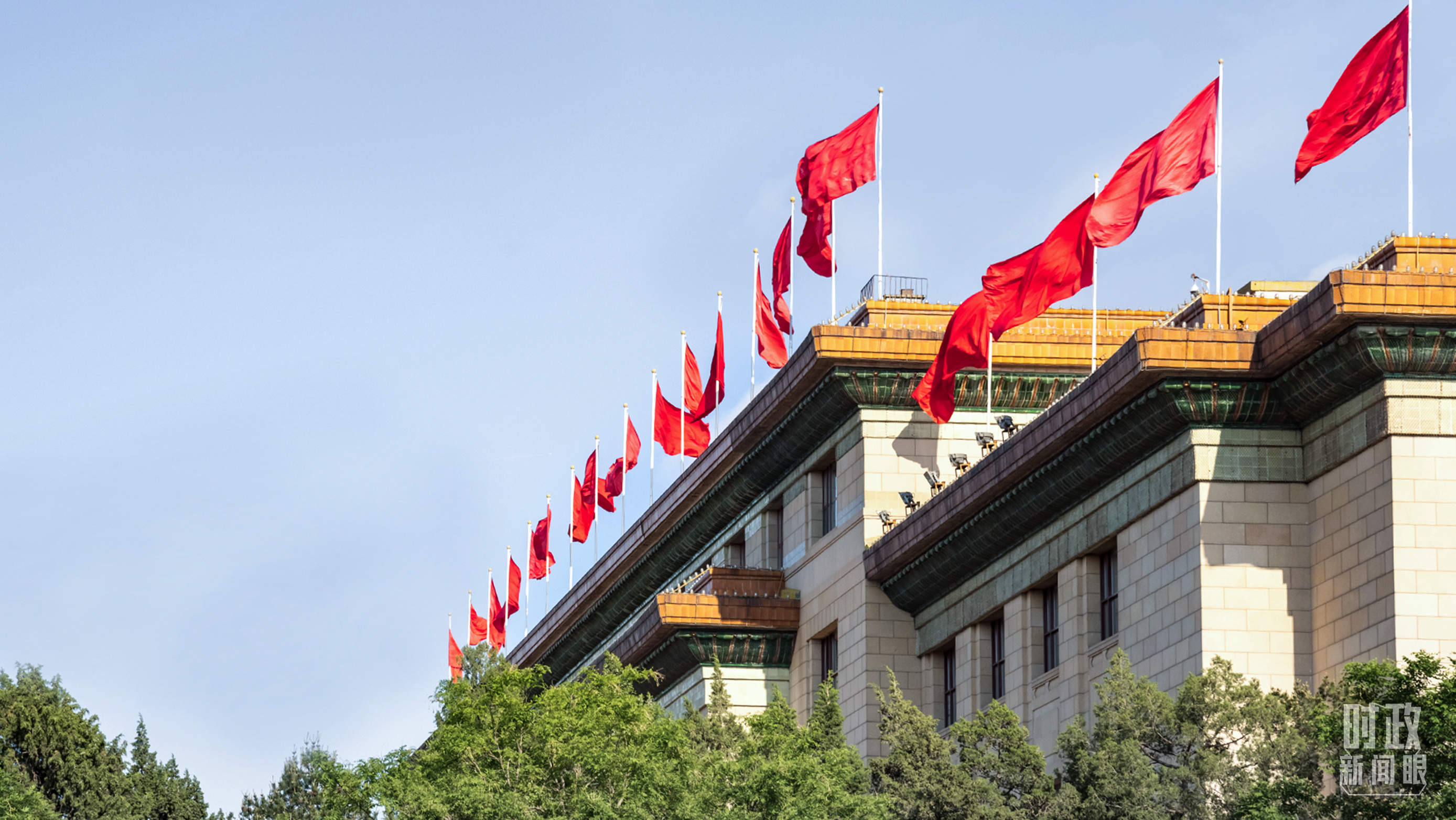 时政新闻眼丨密集会晤四国政要，习近平为何多次提到“战略定力”？