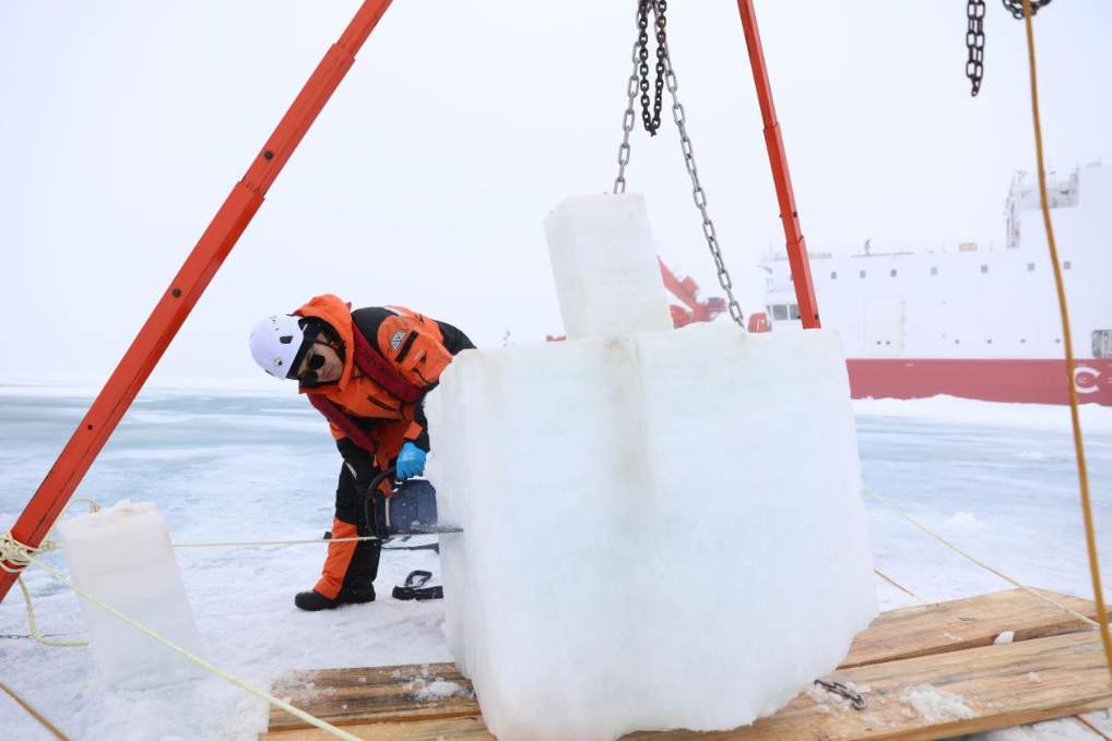解码北冰洋海冰观测研究