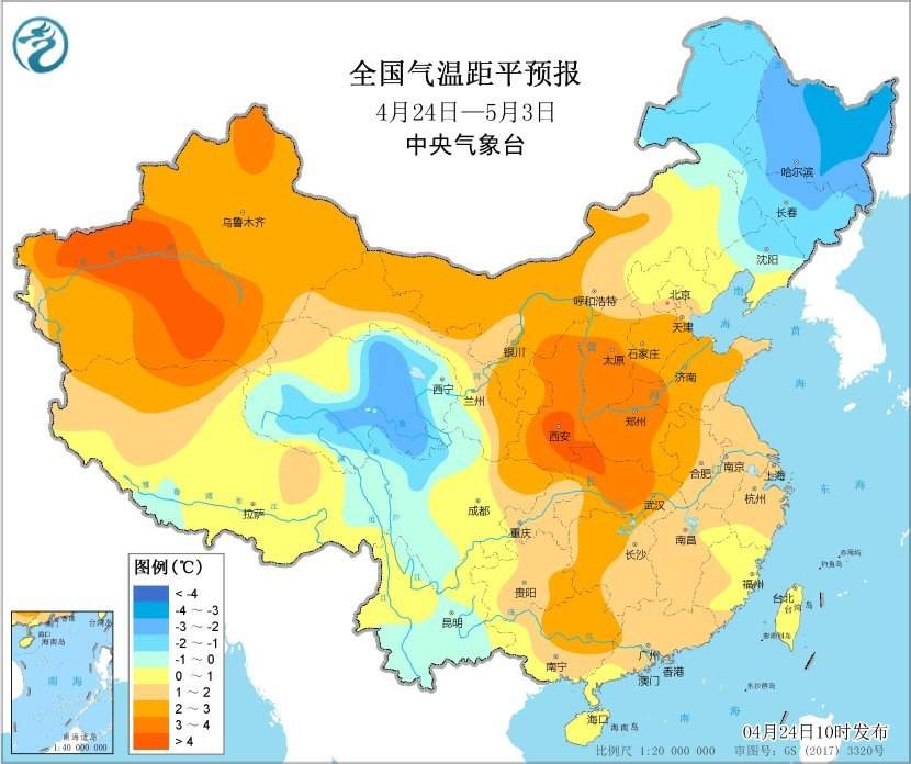 中央气象台:未来十天江南华南多降雨过程 全国大部地区气温偏高