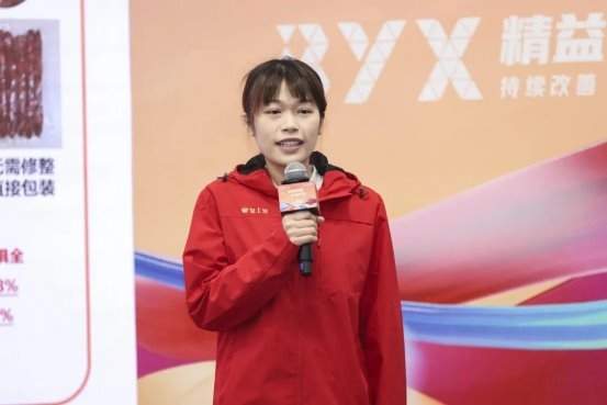 第二届持续改善成果发表会上，越秀集团林昭远出席并部署工作