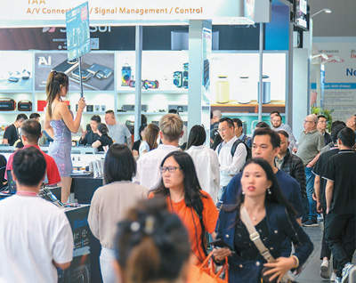 打造优质环境 吸引企业落户 香港为经济引进源头活水