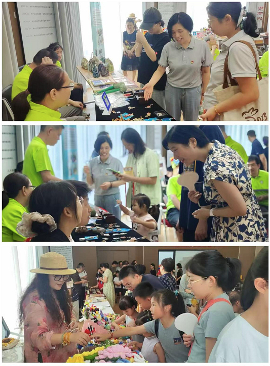 相信美好的事情 因爱发生——陆家嘴国泰人寿公益季•采荷慈善拍卖会举办