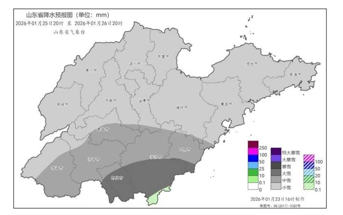 25日夜间到26日山东将迎来明显雨雪天气