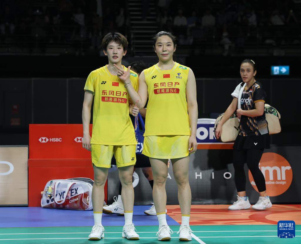 羽毛球——澳大利亚公开赛：贾一凡/张殊贤获得女双冠军