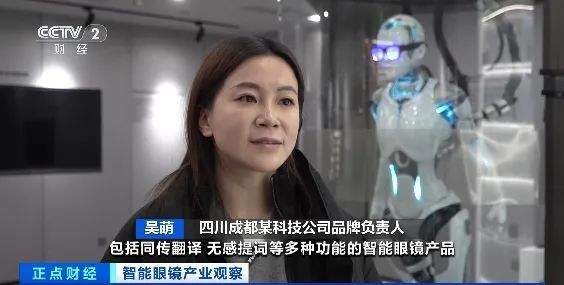 约26亿人有需求！多家巨头加紧布局！这个千亿元大市场，来了