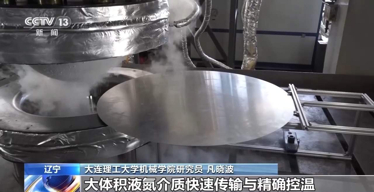 我国火箭推进剂贮箱箱底实现量产 制作周期大幅缩短