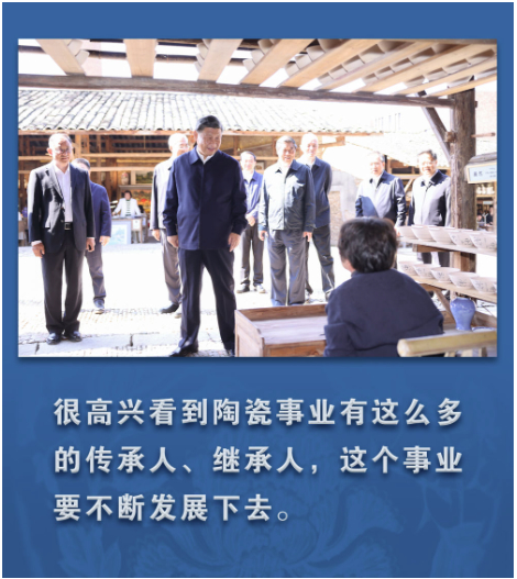 镜观·回响｜申遗成功 “千年瓷都”名片更响亮