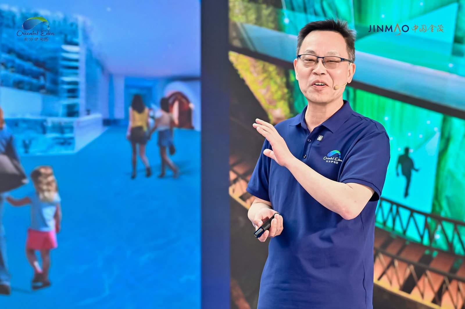 5·28闪耀启幕!东方伊甸园全球品牌发布会,点亮城市文旅新地标