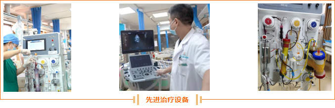 【广州仁爱天河医院】重症康复有多重要？看完别耽误