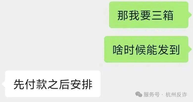 本想“端箱”LABUBU盲盒 结果被人“端了”钱包