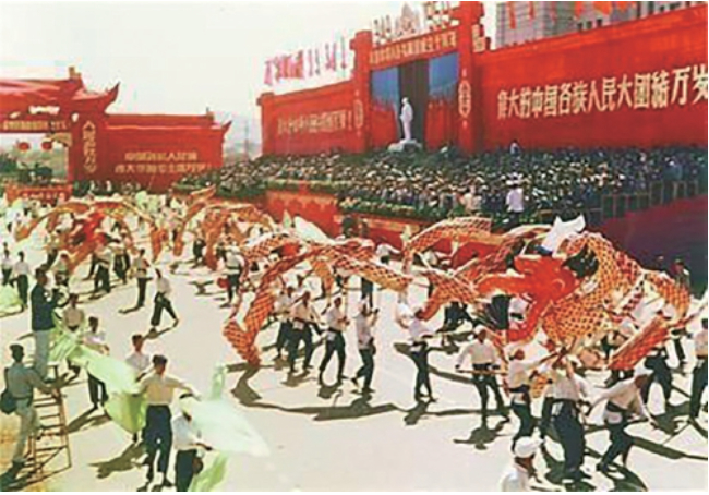十载山河新生 一城盛世欢歌—1959年济南市庆祝中华人民共和国成立十周年大会回望