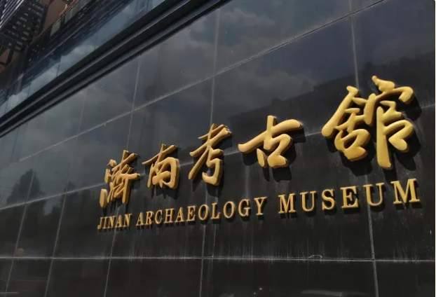 济南这7个室内场馆，能免费呆一天