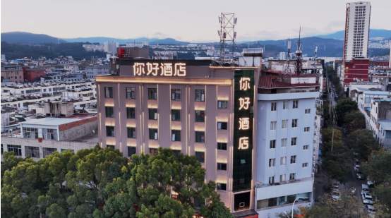 读懂当代中国，你好酒店提供了一个确定性范本