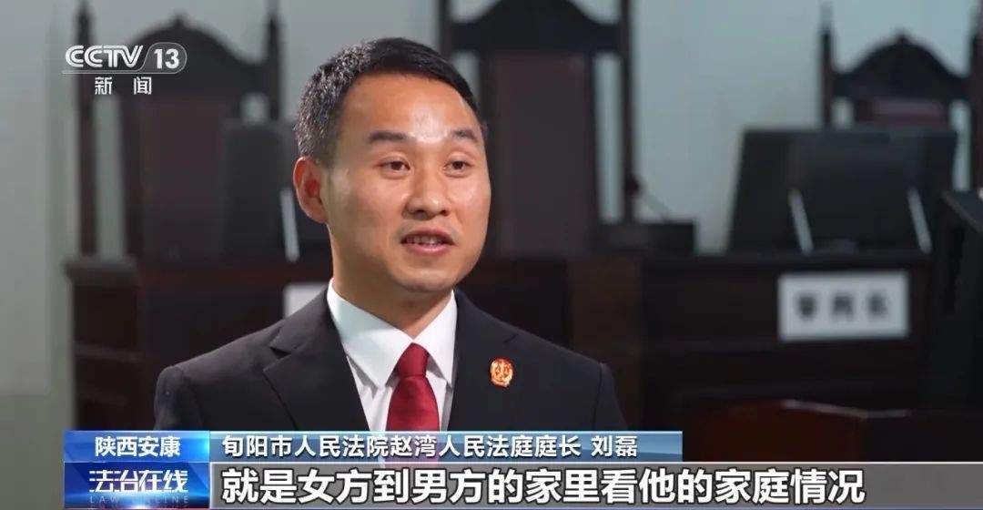 转账“520”“1314”属于彩礼吗？