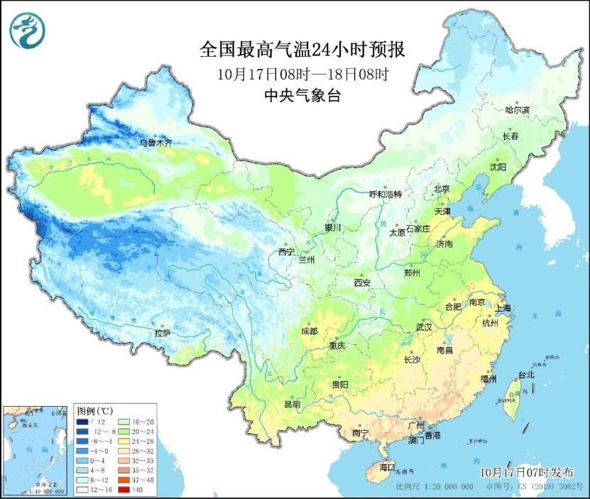 中央气象台：山东河南湖南等地有较强降雨 明日强冷空气抵达