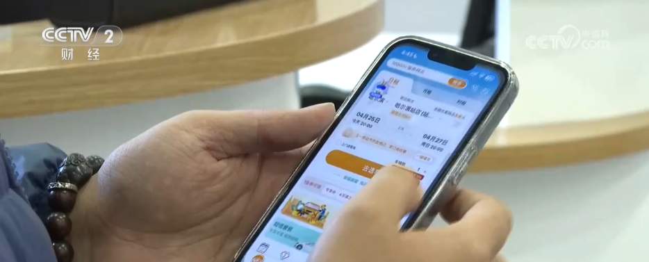 4月29日4时10分,我国在文昌航天发射场使用长征五号乙运载火箭/远征二号上面级,成功将卫星互联网低轨03组卫星发射升空,卫星顺利进入预定轨道,发射任务获得圆满成功。