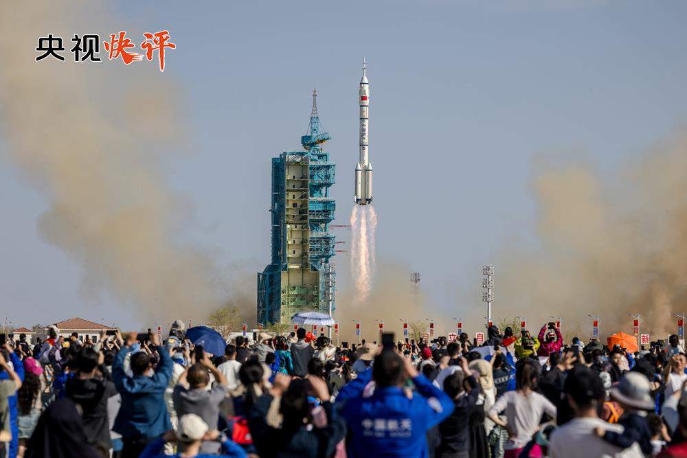 央视快评丨以更大力度更实举措加强基础研究