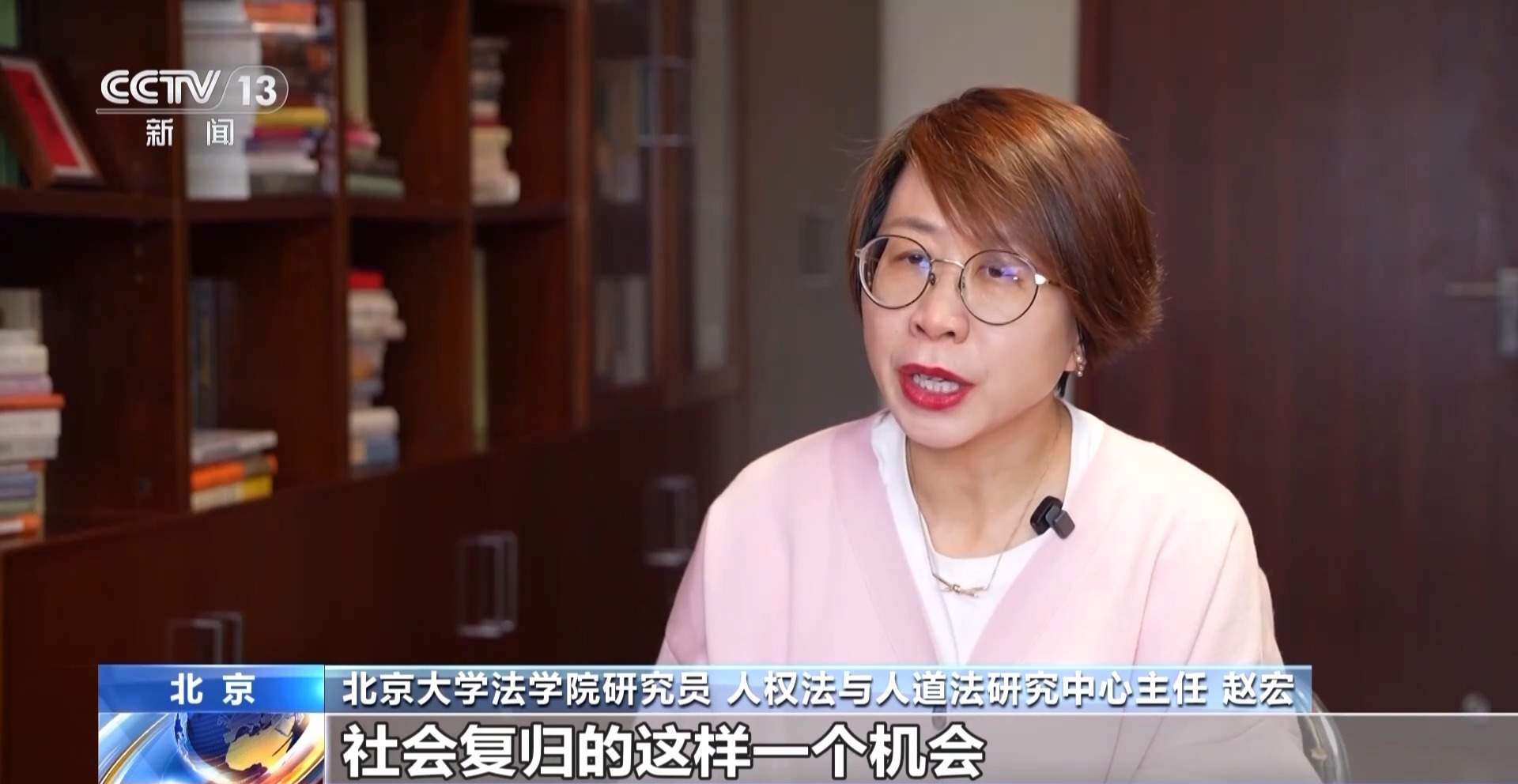 “吸毒记录等将被封存”引热议 专家：记录封存≠风险隐身