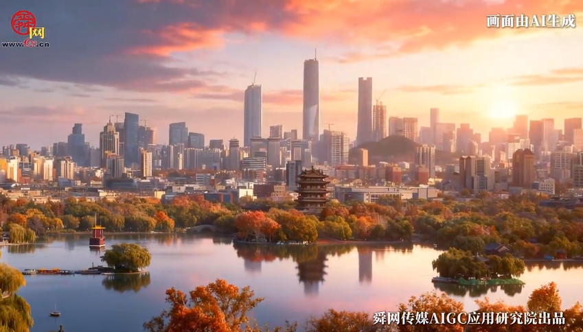 “AI”上新济南