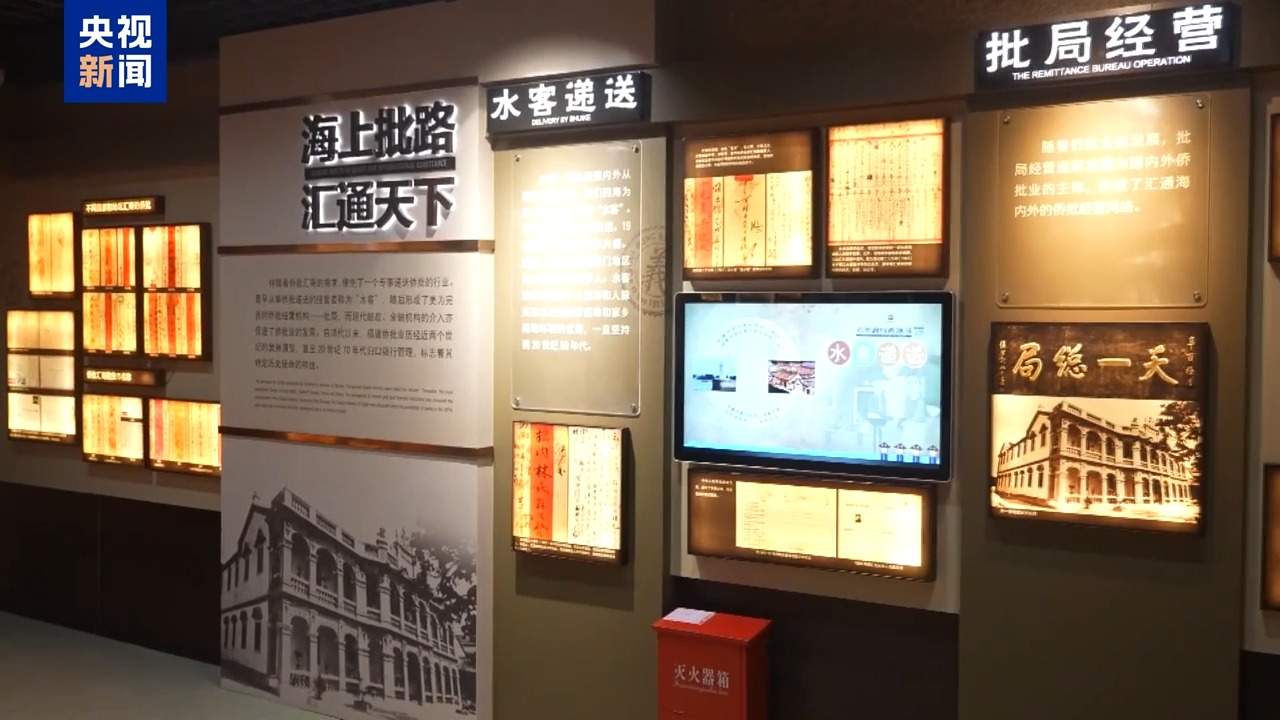 我国三项文献遗产入选世界记忆名录，背后的含金量有多高？