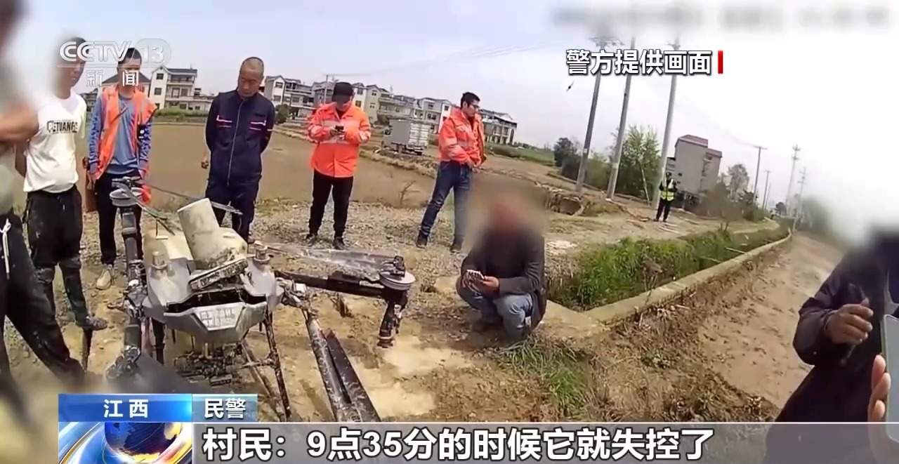 别碰法律红线！铁路周边“黑飞”暗藏多重安全风险