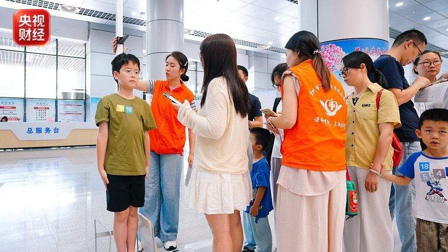 警惕“生长发育补贴”套路 已有家长中招！