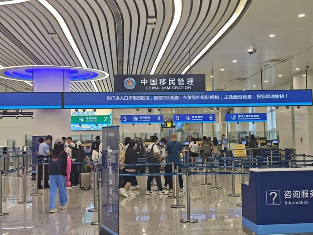毕业季遇上出境高峰，济南边检发布出境旅行安全须知