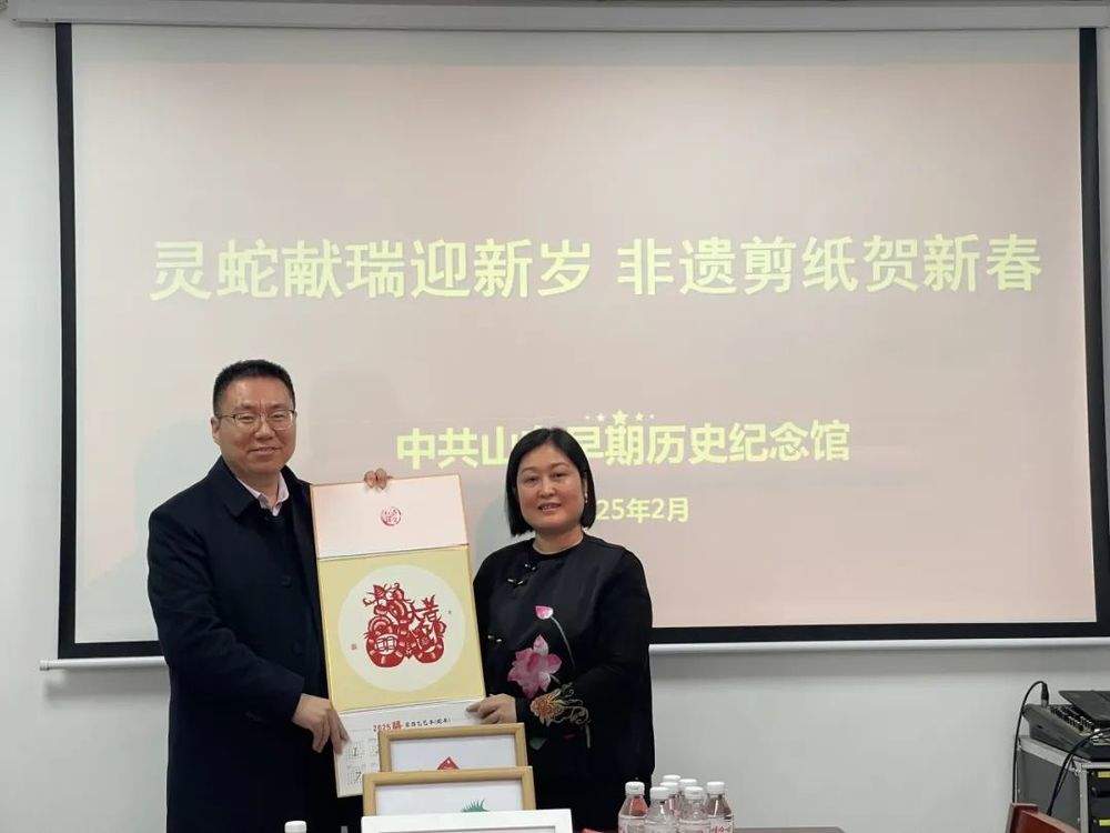 “泉”在济南过大年｜中共山东早期历史纪念馆春节文化活动精彩回顾 