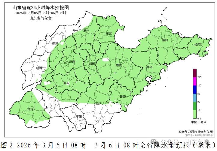 山东冷空气携小雨雪来袭，最低气温-5℃左右