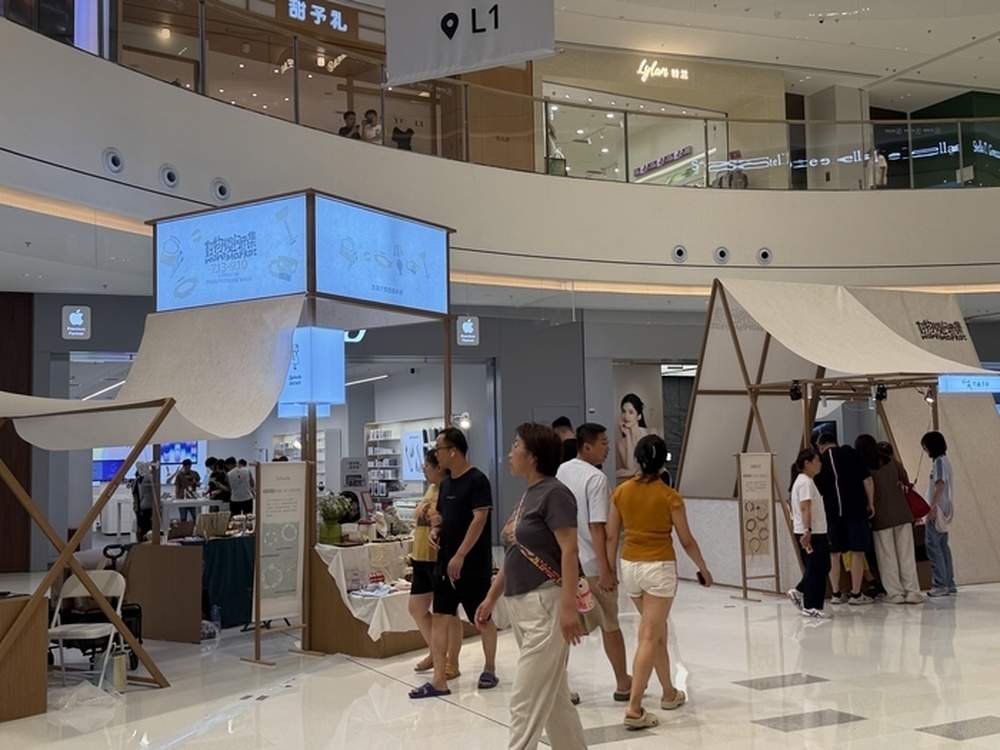 通达过后是通商：一条地铁涌动半城烟火