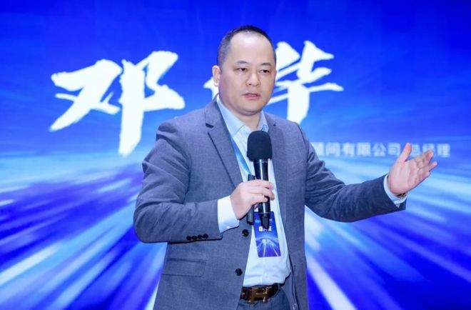 「焕新·启程」装库·焕新家百城焕新价值链新生态共建峰会圆满落幕