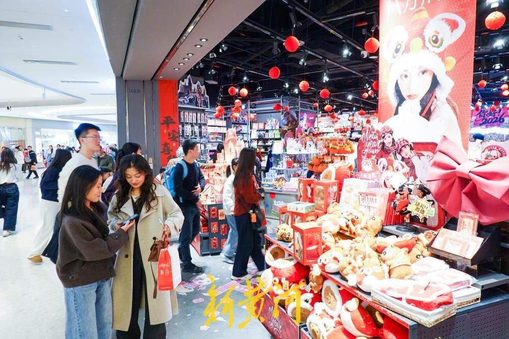 泉城商圈人气旺 红火消费年味浓