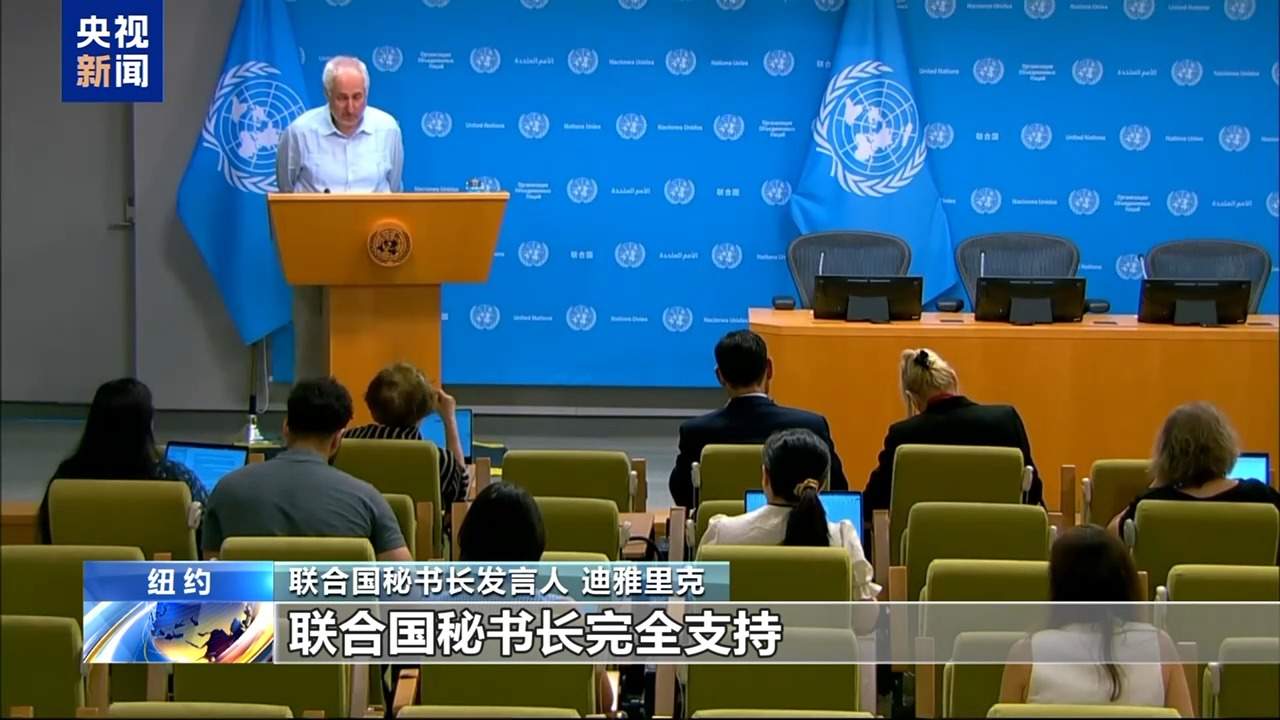 联合国：儿童安全和权利应置于人工智能议题核心
