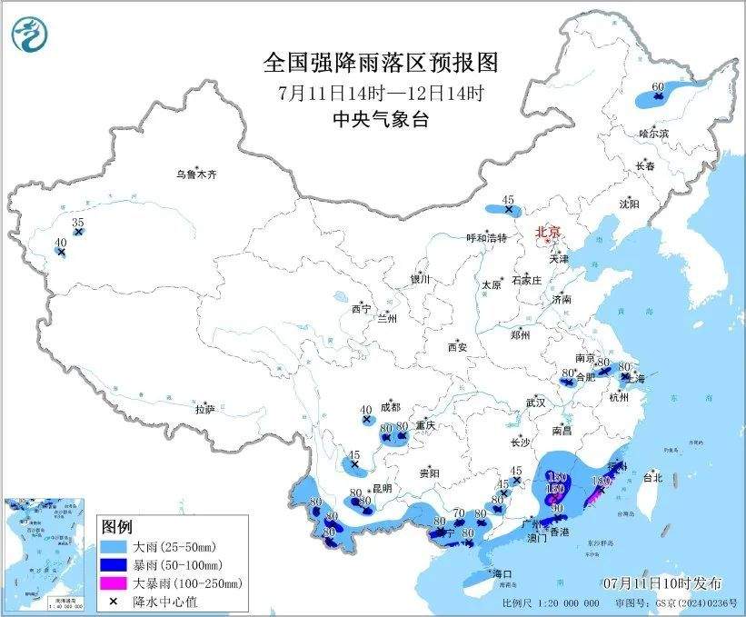 暴雨、大暴雨又来！“丹娜丝”残余涡旋影响持续