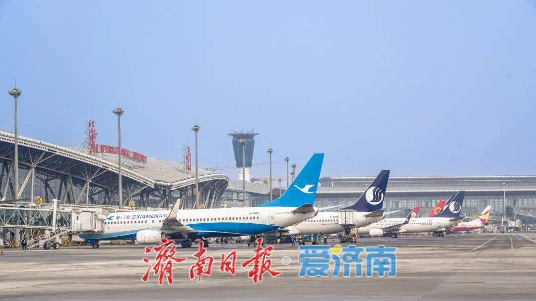 开局“十五五” 奋斗正当时·干事创业 担当尽责丨“流量济南”背后的枢纽雄心