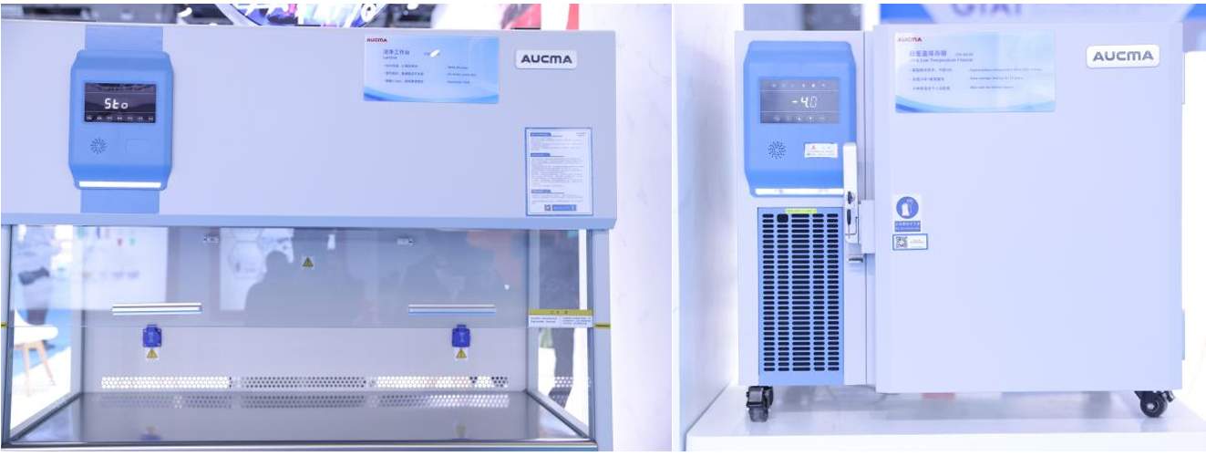 澳柯玛携多场景存储解决方案亮相第93届CMEF