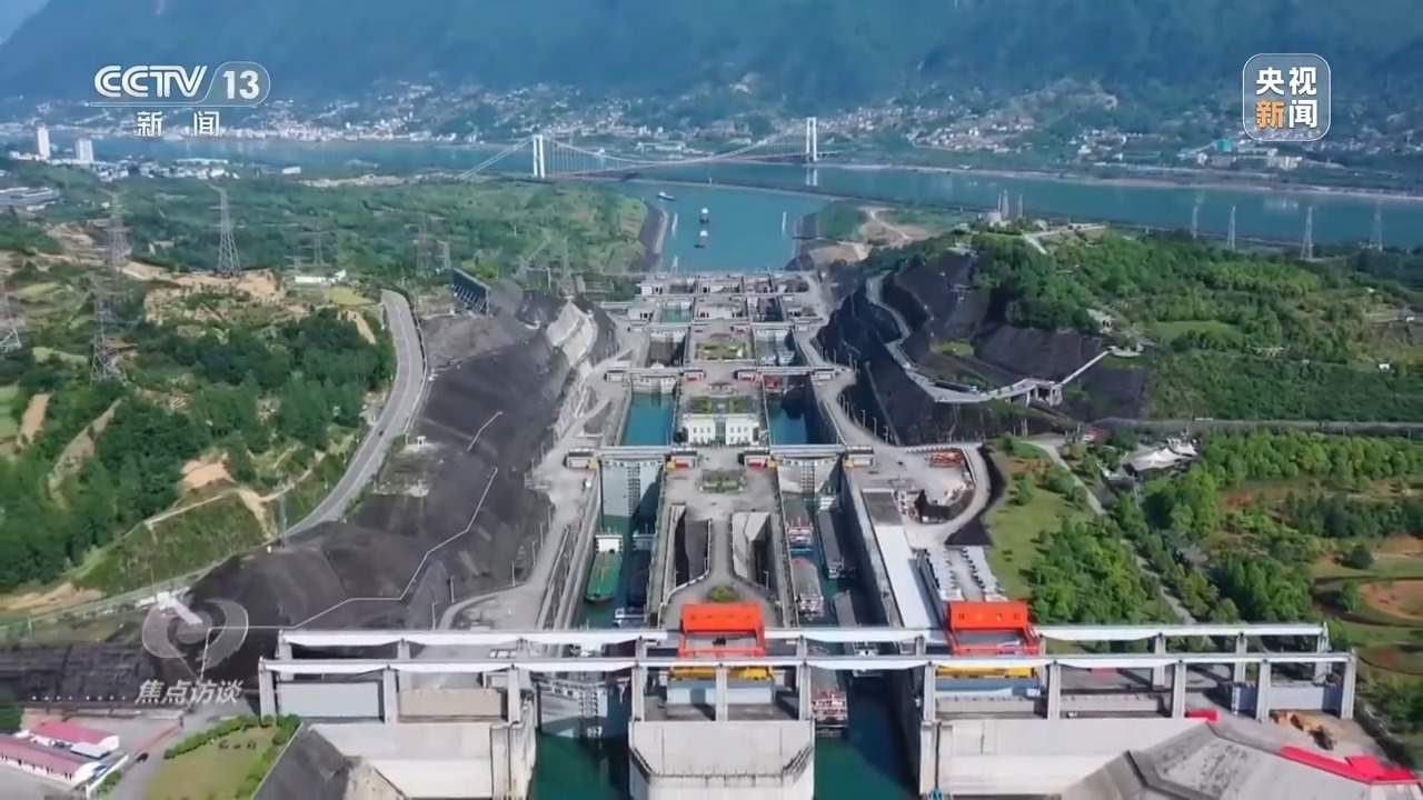 多项重大工程进度条刷新 将这样改变你我生活